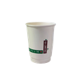 8oz PC Compostable Double Wall white/printed CupAlternative Image2