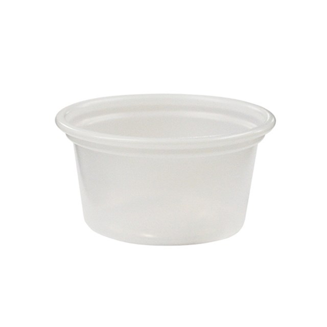 2OZ PORTION CLEAR CUPS - OLYMPIA 2500s